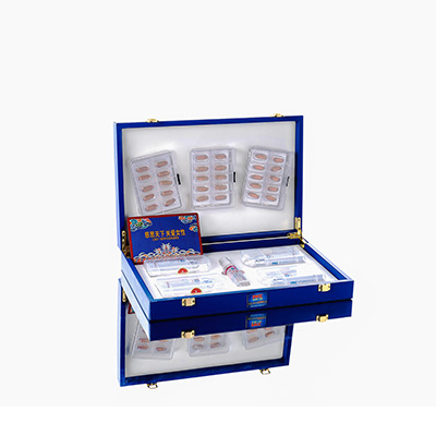 温州市爱芯回春综合版